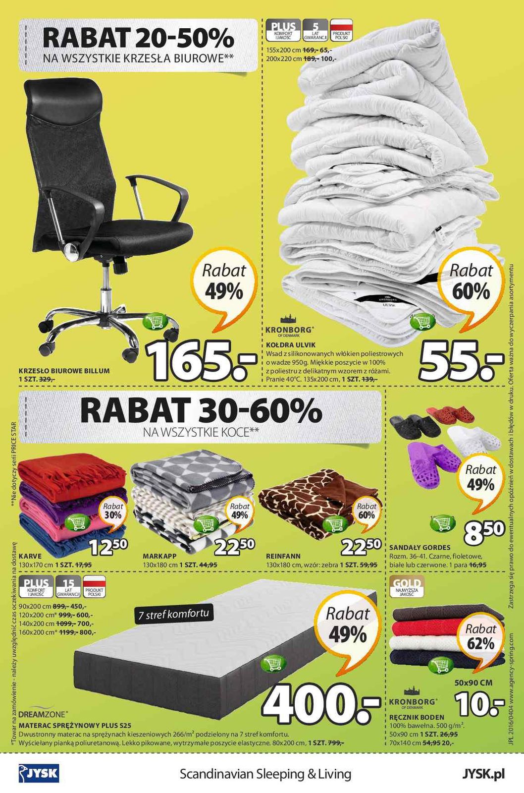 Gazetka promocyjna Jysk str. 23