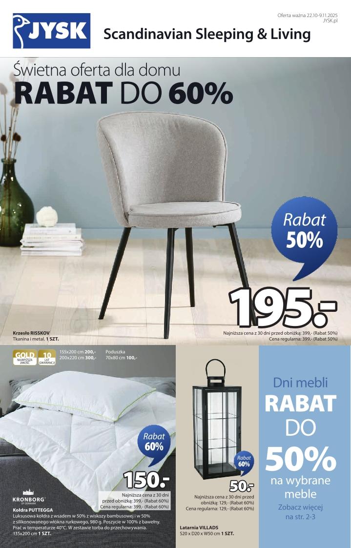 Gazetka promocyjna Jysk str. 1