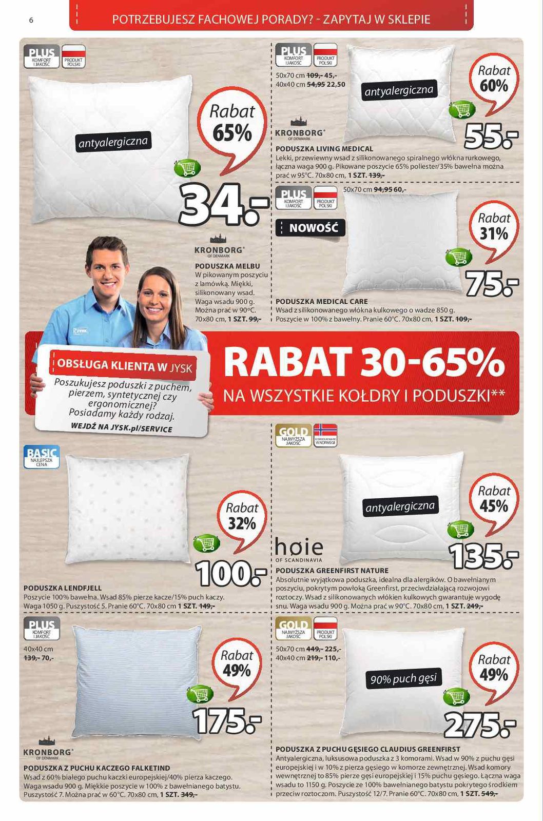 Gazetka promocyjna Jysk str. 6