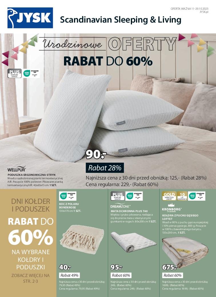 Gazetka promocyjna Jysk str. 1