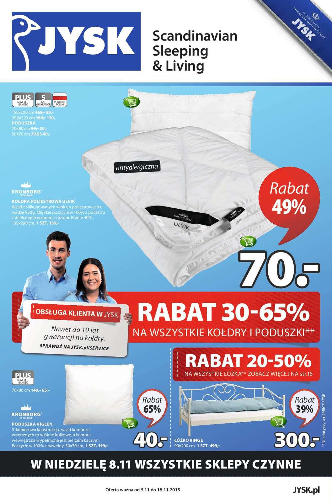 Gazetka promocyjna Jysk str. 1