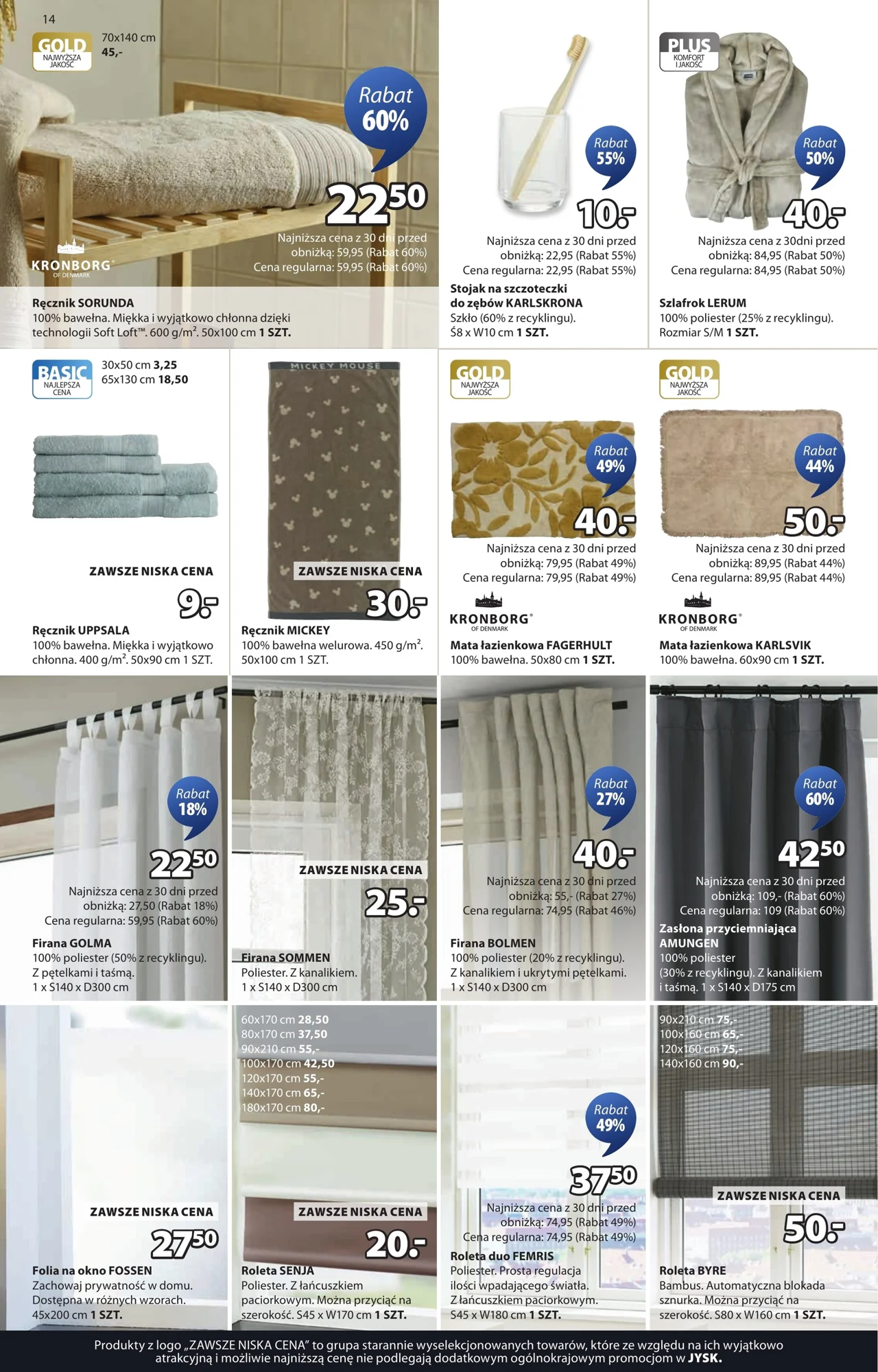 Gazetka promocyjna Jysk str. 15