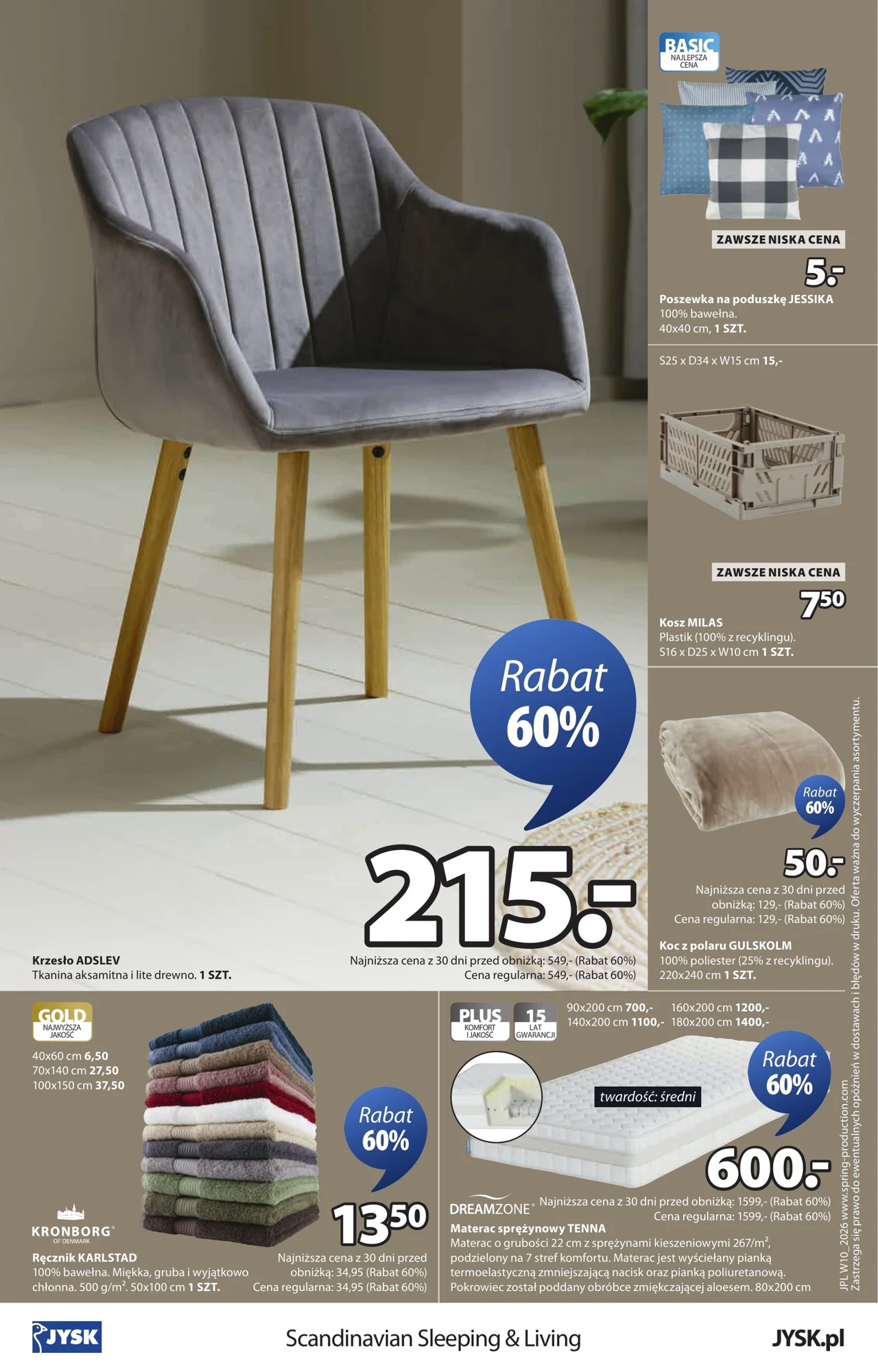 Gazetka promocyjna Jysk str. 17