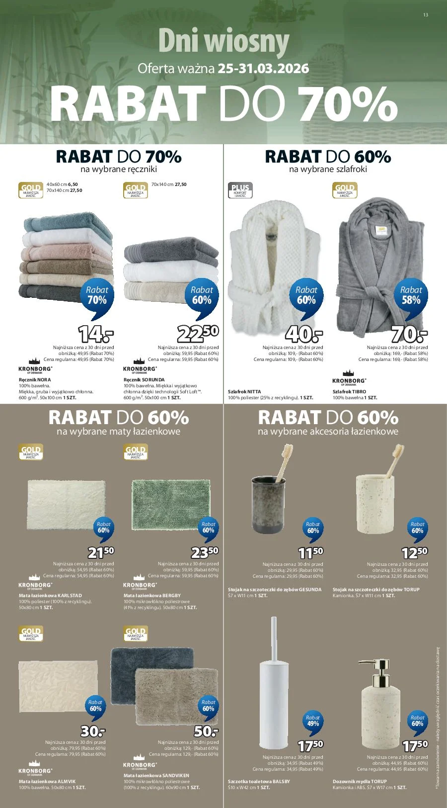 Gazetka promocyjna Jysk str. 13