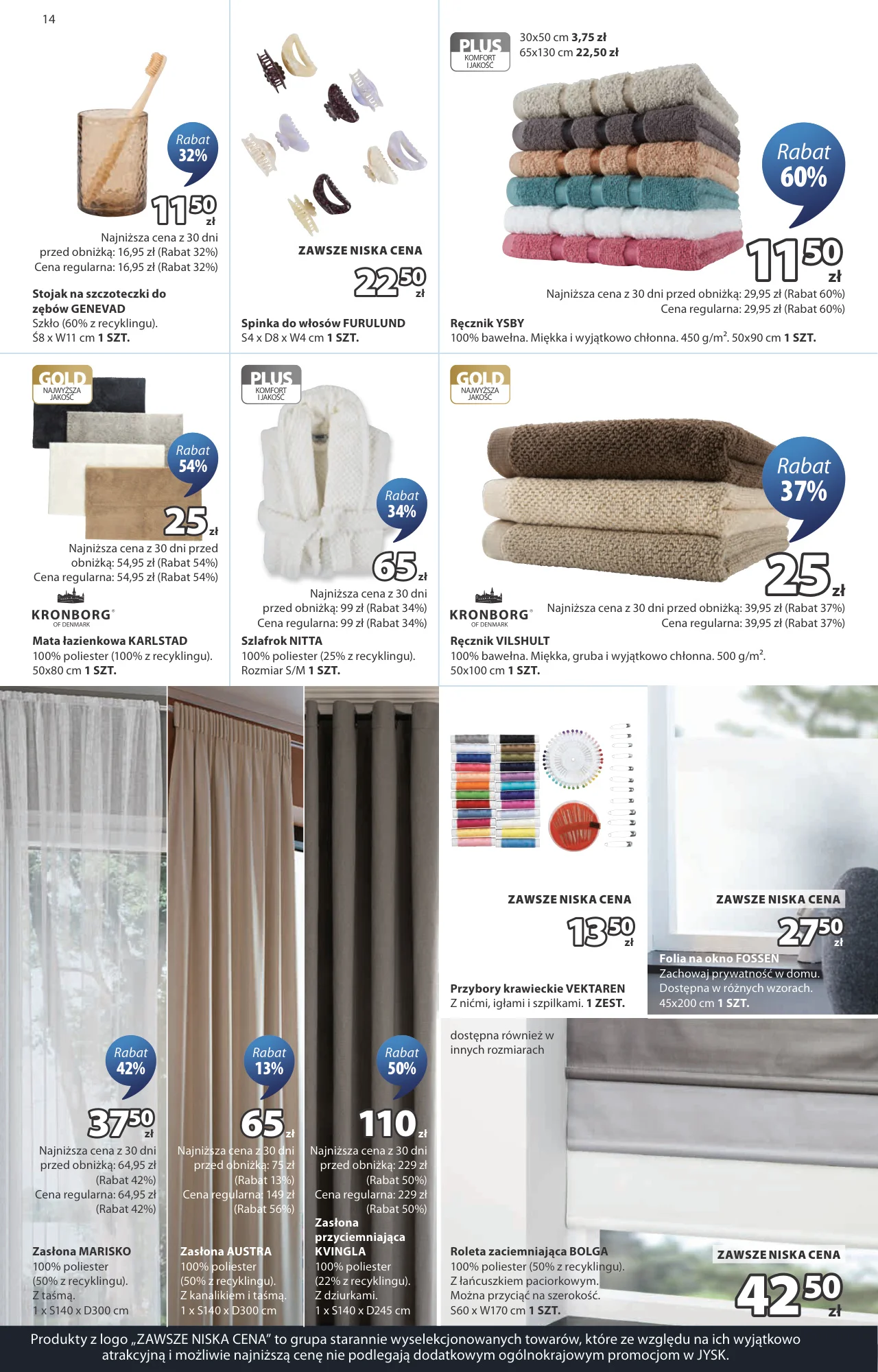 Gazetka promocyjna Jysk str. 15