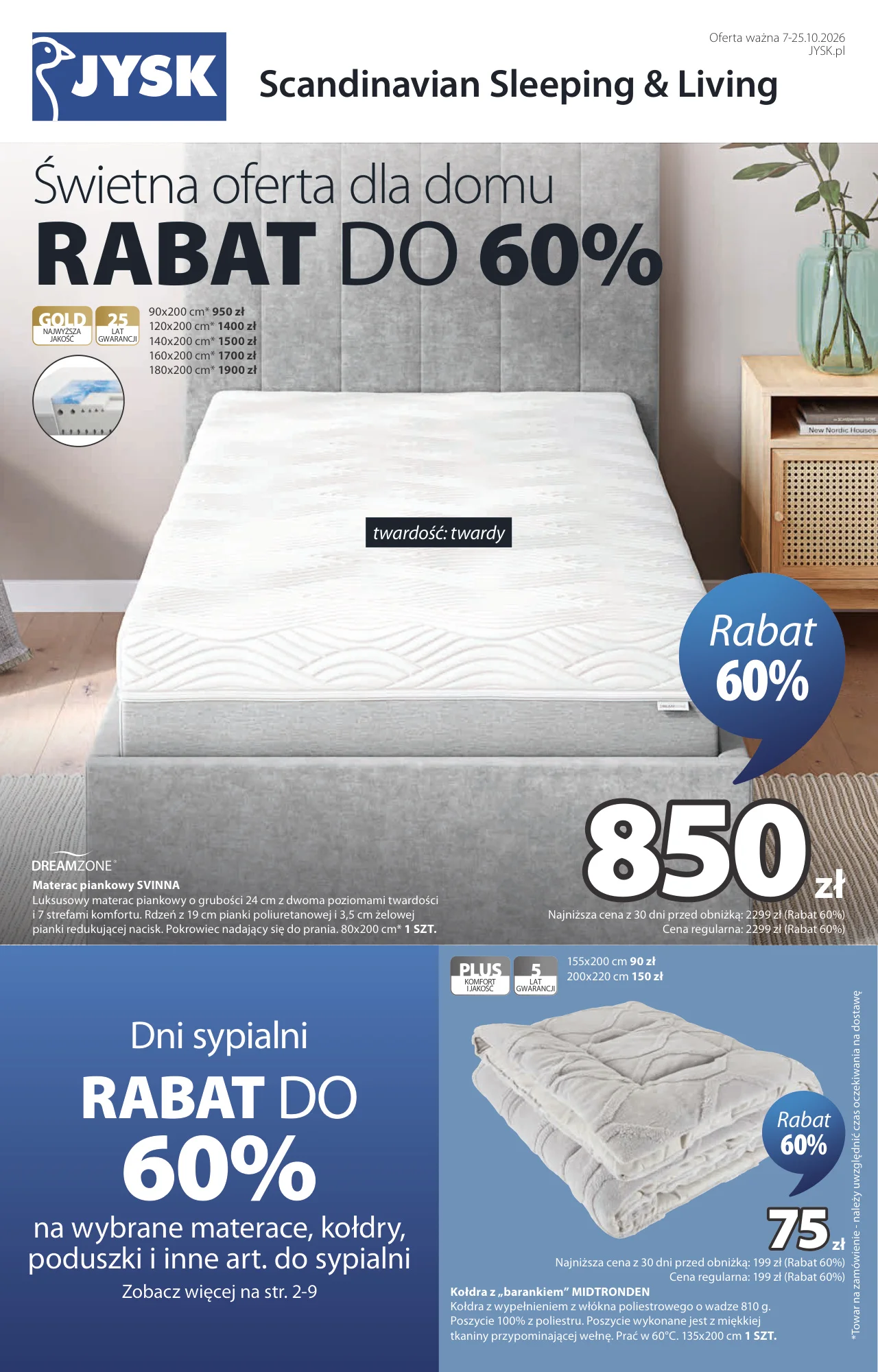 Gazetka promocyjna Jysk str. 2