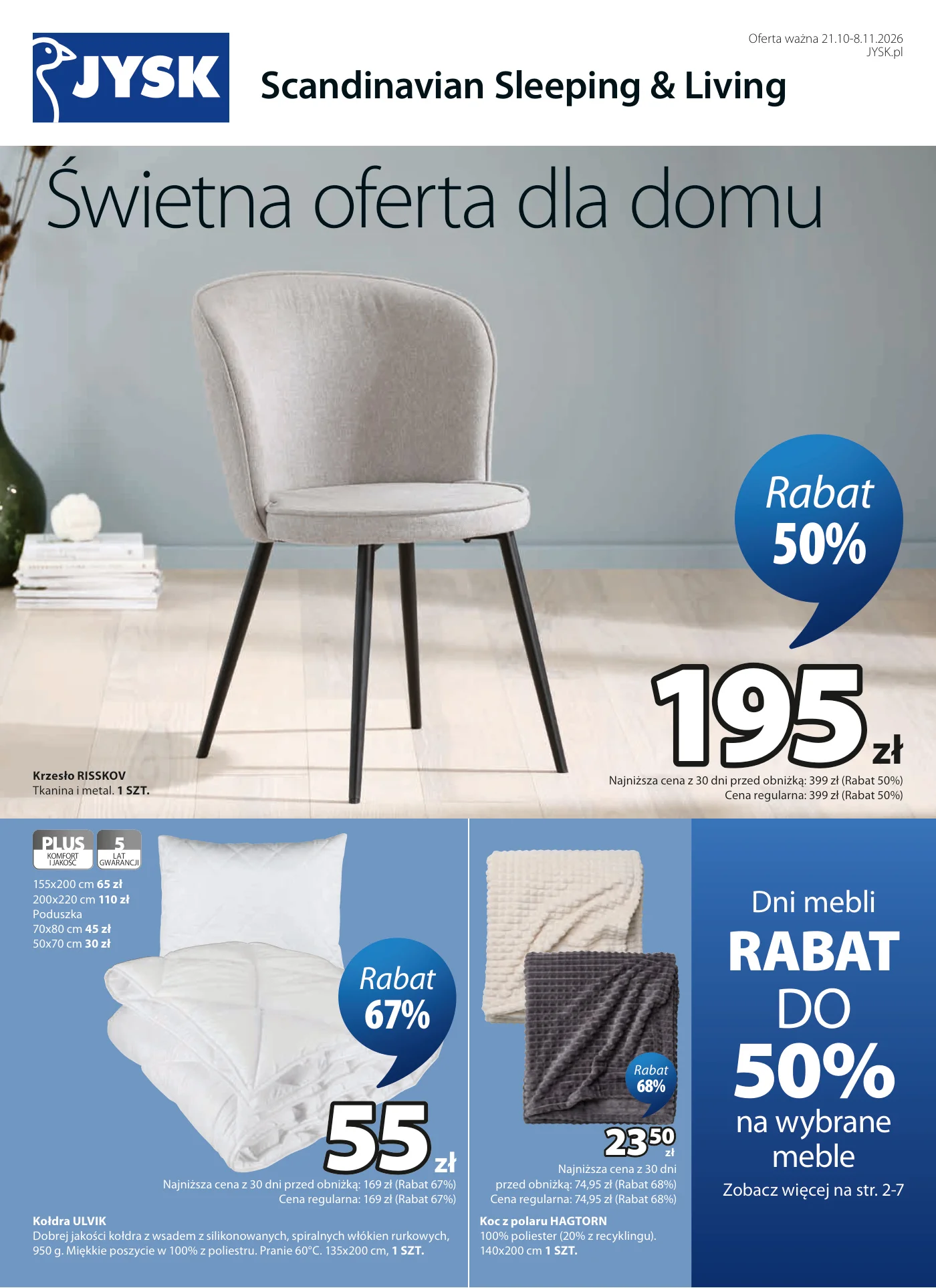 Gazetka promocyjna Jysk str. 2