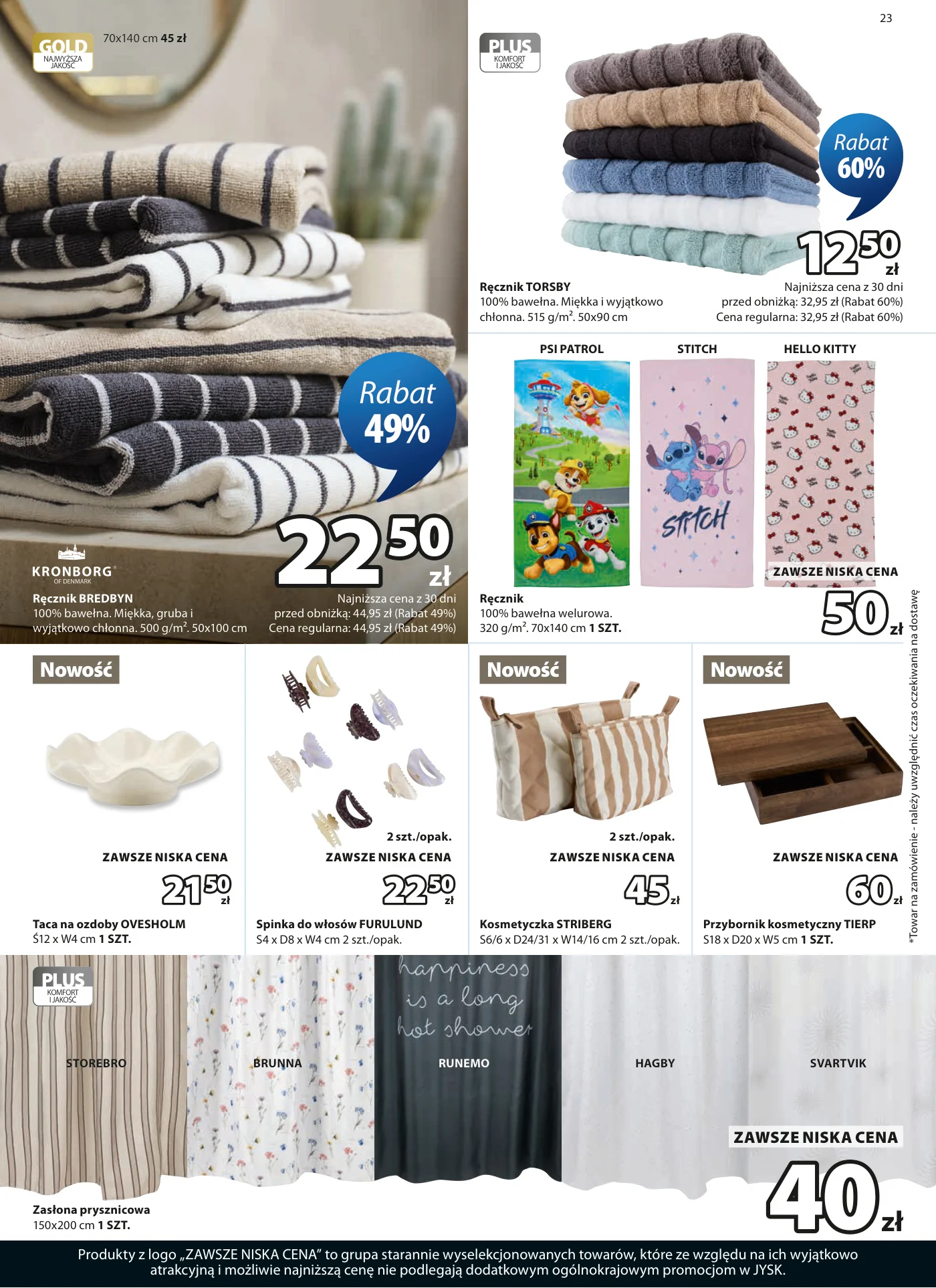 Gazetka promocyjna Jysk str. 24